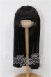 画像1: 7-8inch/ウィッグ S-26-07-19-332-TO-ZS (1)