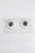 画像1: 造形村グラスアイ/18mm S-26-07-26-170-TO-ZS (1)