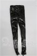 画像1: SDM＆MSD/OF:パンツ S-26-08-16-339-YB-ZS (1)