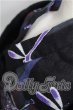 画像4: SD/OF:衣装セット S-26-08-23-120-YB-ZS (4)