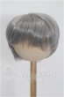 画像1: 8-9inch/ウィッグ S-26-08-23-345-TO-ZS (1)