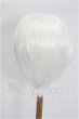 画像2: 8-9inch/ウィッグ S-26-08-30-348-TO-ZS (2)