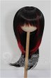 画像1: 8-9inch/ウィッグ S-26-08-16-238-TO-ZS (1)