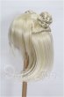 画像2: 8-9inch/ウィッグ　　Lullaby Poem様製 ウィッグ　 Haru Vanill  S-26-08-16-114-TO-ZS (2)
