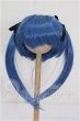 画像1: 7-8inch/ウィッグ S-26-08-16-250-TO-ZS (1)