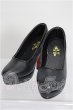 画像1: SD/OF:靴 S-26-08-16-160-TO-ZS (1)