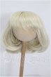 画像1: 9-10inch/ウィッグ S-26-08-23-239-YB-ZS (1)