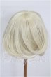 画像2: 9-10inch/ウィッグ S-26-08-23-239-YB-ZS (2)