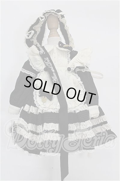 画像1: MSD/OF:衣装セット Melody.C様製Alice & doll 40ｃｍ S-26-08-16-332-TO-ZS (1)