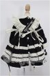 画像3: MSD/OF:衣装セット Melody.C様製Alice & doll 40ｃｍ S-26-08-16-332-TO-ZS (3)