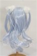 画像2: 7-8inch/ウィッグ S-26-08-23-146-TO-ZS (2)