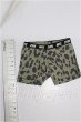 画像2: SDGrB＆SD13男の子/OF:衣装セット S-26-08-23-117-YB-ZS (2)
