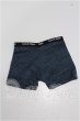 画像1: SDGrB＆SD13男の子/OF:衣装セット S-26-08-23-116-YB-ZS (1)