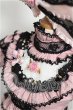 画像4: DearSD/OF:衣装セット S-26-08-23-263-TO-ZS (4)