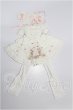 画像1: 幼SD/OF:衣装セット S-26-08-23-274-TO-ZS (1)