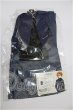 画像1: SDGrB＆SD13男の子/OF:デザイナーズコレクション:ムーンシャドウ S-26-08-23-270-TO-ZS (1)