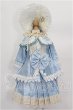 画像1: DearSD/OF:衣装セット S-26-08-23-261-TO-ZS (1)