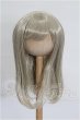 画像1: 7inch/ウィッグ S-26-09-13-288-YB-ZS (1)