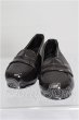 画像1: SD/OF:靴 S-26-08-30-173-TO-ZS (1)