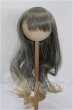 画像1: 8inch/ウィッグ S-26-08-23-342-TO-ZS (1)