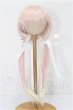 画像1: 9inch/ウィッグ S-26-09-27-127-TO-ZS (1)