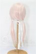 画像2: 9inch/ウィッグ S-26-09-27-127-TO-ZS (2)