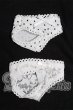 画像1: SDM＆MSD/OF:下着 S-26-09-13-174-YB-ZS (1)