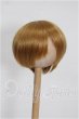 画像1: 7-8inch/ウィッグ S-26-10-25-329-TO-ZS (1)