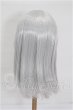 画像2: 8-9inch/ウィッグ S-26-09-20-157-TO-ZS (2)