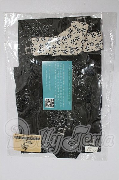 画像1: SDGrB＆SD13男の子/OF:衣装セット S-26-09-13-318-TO-ZS (1)