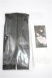 画像1: SDGrB＆SD13男の子/OF:パンツ S-26-09-13-324-YB-ZS (1)