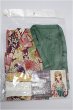 画像1: SDM＆MSD/OF:菖蒲色（あやめいろ）モダン女学生セット S-26-09-20-184-TO-ZS (1)