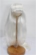画像1: 9-10inch/ウィッグ S-26-10-18-298-TO-ZS (1)