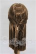 画像2: 7-8inch/ウィッグ S-26-10-25-205-TO-ZS (2)