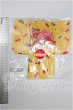 画像2: 幼SD/OF:衣装セット S-26-09-27-314-TO-ZS (2)