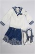 画像1: SDM＆MSD/OF:衣装セット S-26-10-04-198-TO-ZS (1)