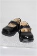 画像1: 幼SD/OF:靴 S-26-10-04-223-TO-ZS (1)