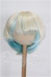画像1: 8-9inch/ウィッグ S-26-10-04-160-TO-ZS (1)