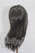 画像2: 9inch/ウィッグ S-26-10-04-348-YB-ZS (2)