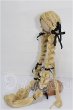 画像2: 9inch/ウィッグ S-26-10-11-250-YB-ZS (2)