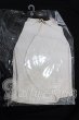画像1: MSD&SDM/OF 白妙の外套(VOLKS製) S-26-10-11-111-TO-ZS (1)