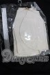 画像2: MSD&SDM/OF 白妙の外套(VOLKS製) S-26-10-11-111-TO-ZS (2)