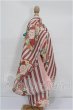 画像2: SDM＆MDD/錦の華(桃) S-26-10-11-113-TO-ZS (2)