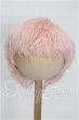 画像1: 9-10inch/ウィッグ S-26-10-25-296-YB-ZS (1)