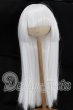 画像1: 8-9inch/ウィッグ S-26-10-25-218-TO-ZS (1)