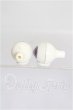 画像2: 16mm/アクリルアイ S-26-10-25-338-TO-ZS (2)