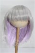 画像1: 8-9inch/ウィッグ S-26-10-25-129-TO-ZS (1)