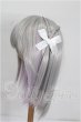 画像2: 8-9inch/ウィッグ S-26-10-25-129-TO-ZS (2)