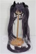 画像1: 9inch/ウィッグ(いちごハムスター様製) S-26-10-25-125-TO-ZS (1)