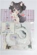 画像1: SDM＆MSD/OF:小物 S-26-10-25-197-YB-ZS (1)